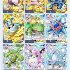 引退垢‼️カード豊富‼️交換も受け付けてます‼️ | ポケポケ(ポケモンTCGポケット)のアカウントデータ、RMTの販売・買取一覧