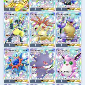 引退 | ポケポケ(ポケモンTCGポケット)のアカウントデータ、RMTの販売・買取一覧