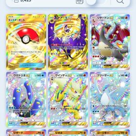 引退垢特価 | ポケポケ(ポケモンTCGポケット)のアカウントデータ、RMTの販売・買取一覧