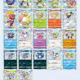 格安！トレード 1枚100円〜 | ポケポケ(ポケモンTCGポケット)のトレード(カード)、RMTの販売・買取一覧