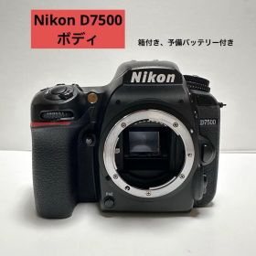 【公式点検 クリーニング済】Nikon D7500 一眼レフ 替えバッテリー付