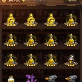 グランドクロス | グラクロのアカウントデータ、RMTの販売・買取一覧