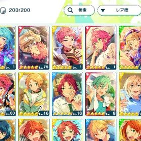 気になることはコメントへ | あんスタ (あんさんぶるスターズ！！Music)のアカウントデータ、RMTの販売・買取一覧