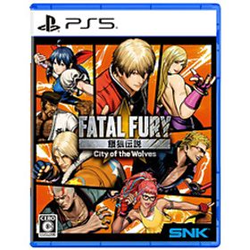 餓狼伝説 City of the Wolves SPECIAL EDITION 【PS5ゲームソフト】