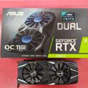 グラフィックボード RTX 2080Ti DUAL-RTX2080TI-O11G ASUS