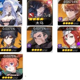 初期 日本サーバージュリ+テオ+エース+誠龍(せいりゅう)+ジーク+レイチェル+ルリ | セナリバ(セブンナイツ Re:BIRTH)のアカウントデータ、RMTの販売・買取一覧