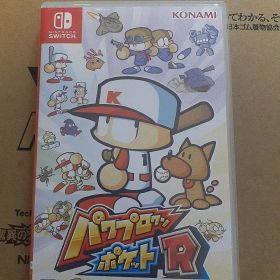 パワプロクンポケットR Nintendo Switch