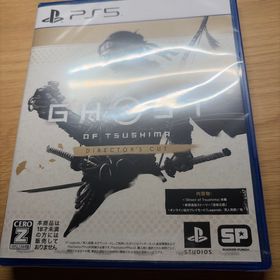 ソニー(SONY)のGhost of Tsushima Director's Cut(家庭用ゲームソフト)