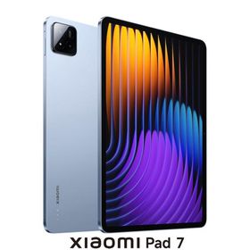 Xiaomi｜シャオミ Xiaomi Pad 7 (11.2インチ/ 8GB/ 256GB)- ブルー VHU5465JP 返品種別A