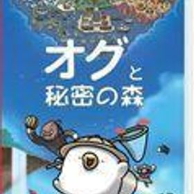 中古ニンテンドースイッチソフト オグと秘密の森