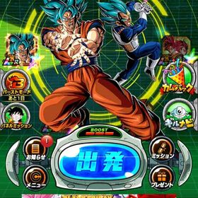 環境キャラ完凸🔥多数石2400個最強垢💪 | ドッカンバトルのアカウントデータ、RMTの販売・買取一覧