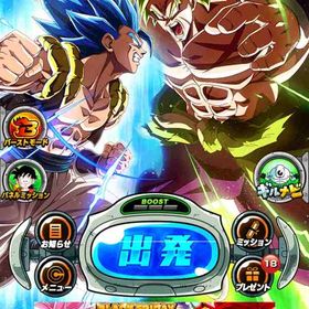 ドッカン引退 LR75体 石1000個 最強キャラ多数！ | ドッカンバトルのアカウントデータ、RMTの販売・買取一覧