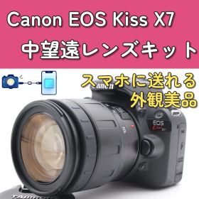 スマホに送れる一眼レフ✨Canon EOS Kiss X7 レンズキット 中望遠
