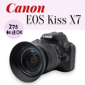 ❤️Canon EOS Kiss X7 18-55mm IS スマホ転送可能