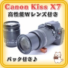 ❤ Canon EOS kiss X7 ダブルレンズキット美品 バック付き✨❤