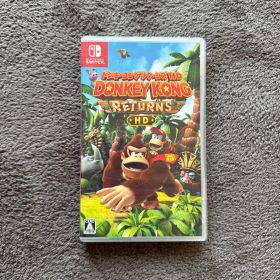 ドンキーコング リターンズ HD