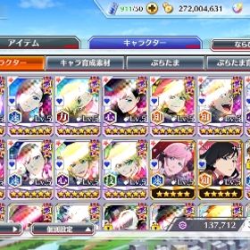 BURN THE WITCHコラボ過去キャラ フル開眼多数 | ブレソル(ブリーチ ブレイブソウル)のアカウントデータ、RMTの販売・買取一覧