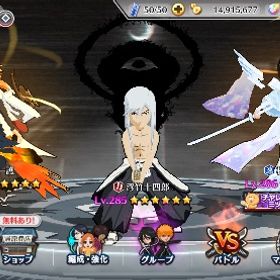 10周年一護他フル開眼キャラ多数 | ブレソル(ブリーチ ブレイブソウル)のアカウントデータ、RMTの販売・買取一覧