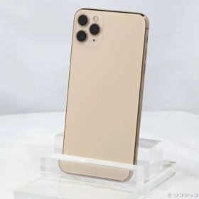 〔中古品〕 iPhone11 Pro Max 256GB ゴールド MWHL2J／A SIMフリー【262】