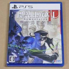 PS5ソフト RAIDOU Remastered： 超力兵団奇譚/ プレイステーション5