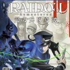 中古PS5ソフト RAIDOU Remastered： 超力兵団奇譚