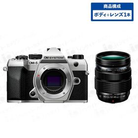 OM SYSTEM OM-5 Mark II ボディ シルバー + 12-40mm PROレンズセット M.ZUIKO ED 12-40mmF2.8PRO ミラーレス一眼カメラ オーエム システム