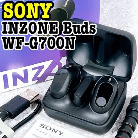 美品 SONY INZONE Buds WF-G700N ゲーミングイヤホン