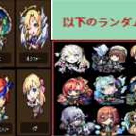 🍔大割引🍔 | モンストのアカウントデータ、RMTの販売・買取一覧