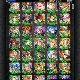 ガチャ限運極・開運運極60種 初コラボラスカルあり ID9桁 現オーブ＋獲得可能 1,000以上 | モンストのアカウントデータ、RMTの販売・買取一覧