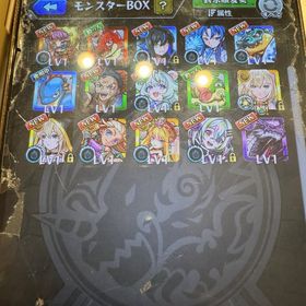 モンスターストライクのメイン画像