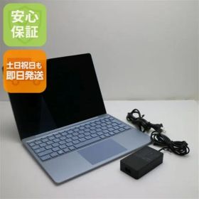 超美品 Surface Laptop Go Core 第10世代 Core i5 8GB SSD SSD 128GB サーフェス Microsoft 即日発送 土日祝発送OK 05000