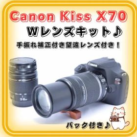 ✨綺麗なボディー✨ Canon EOS Kiss X70 デジタル一眼レフカメラ