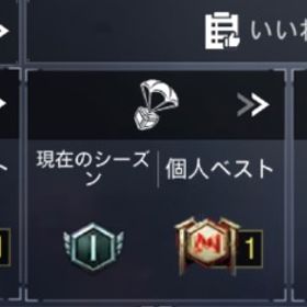 引退品 | CoDモバイルのアカウントデータ、RMTの販売・買取一覧