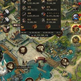 グループB SLv.9 vvip11 値下げ交渉コメントまで | パイレーツオブカリビアン大海の覇者のアカウントデータ、RMTの販売・買取一覧