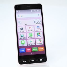 【美品】SIMフリー Y!mobile 京セラ 705KC ライトピンク
