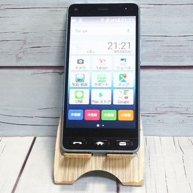 Y!mobile 京セラ かんたんスマホ 705KC ライトブルー 089