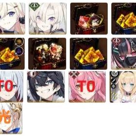 初期垢 セイラ+ カルメン+シャルル | スタセイ(Star Savior)のアカウントデータ、RMTの販売・買取一覧