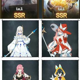 1-5 最強初期アカウント登場！ | スタセイ(Star Savior)のアカウントデータ、RMTの販売・買取一覧