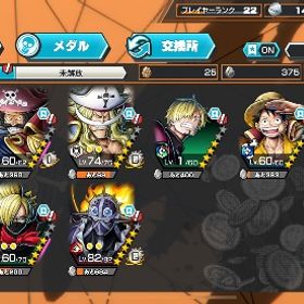 バウンティーラッシュ