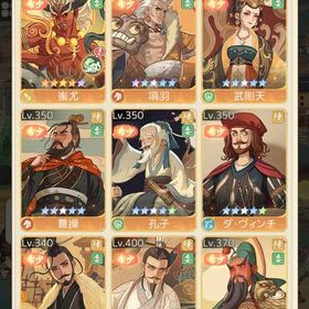 ★氷河期鯖 ★蒸気時代に突入 ★課金額(約100万円) | モーマンタイムのアカウントデータ、RMTの販売・買取一覧