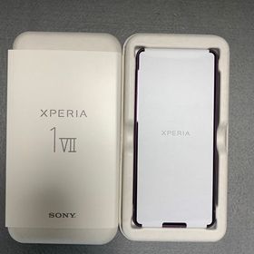 新品未使用品 国内版 SIMフリー Xperia 1VII 512GB 12GB RAM パープル色