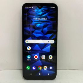 [中古スマホ] DIGNO SX3 KYG02 SIMフリー