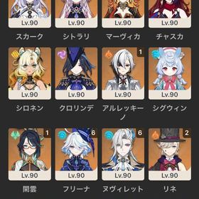 【最終値下げ】廃課金300万 限定五完凸18人 餅武器多数完凸 | 原神のアカウントデータ、RMTの販売・買取一覧