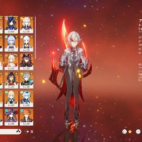 【訳あり】ショウ、リネ完凸 ⭐️5 30キャラover⤴︎ | 原神のアカウントデータ、RMTの販売・買取一覧