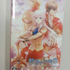 【Switch】戦場の円舞曲 for Nintendo Switch [通常版]