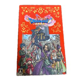 スクウェアエニックス(SQUARE ENIX)のドラゴンクエストXI 過ぎ去りし時を求めて S（新価格版）(家庭用ゲームソフト)