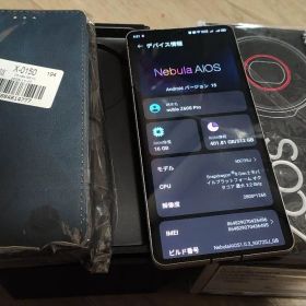 nubia Z60S Pro 16/512GB シアン グローバル