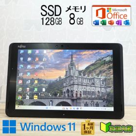 ★美品 SSD128GB メモリ8GB★Q509/VE Webカメラ TypeC Bluetooth 高解像度 Celeron N4100 Win11 MS Office 中古品 ノートパソコン★P94422