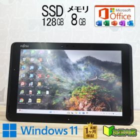 ★美品 SSD128GB メモリ8GB★Q509/VE Webカメラ TypeC Bluetooth 高解像度 Celeron N4100 Win11 MS Office 中古品 ノートパソコン★P94402