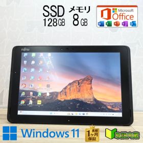 ★超美品 SSD128GB メモリ8GB★Q509/VE Webカメラ TypeC 高解像度 Celeron N4100 Win11 MS Office 中古品 ノートパソコン★P94425